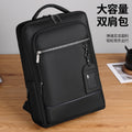 Backpack men's high-end new business commuting laptop bag cover suitcase casual backpack wholesale
